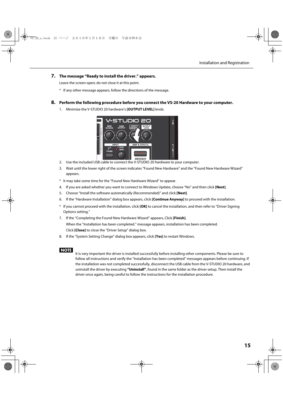 Roland V-Studio VS-20 User Manual | Page 15 / 52