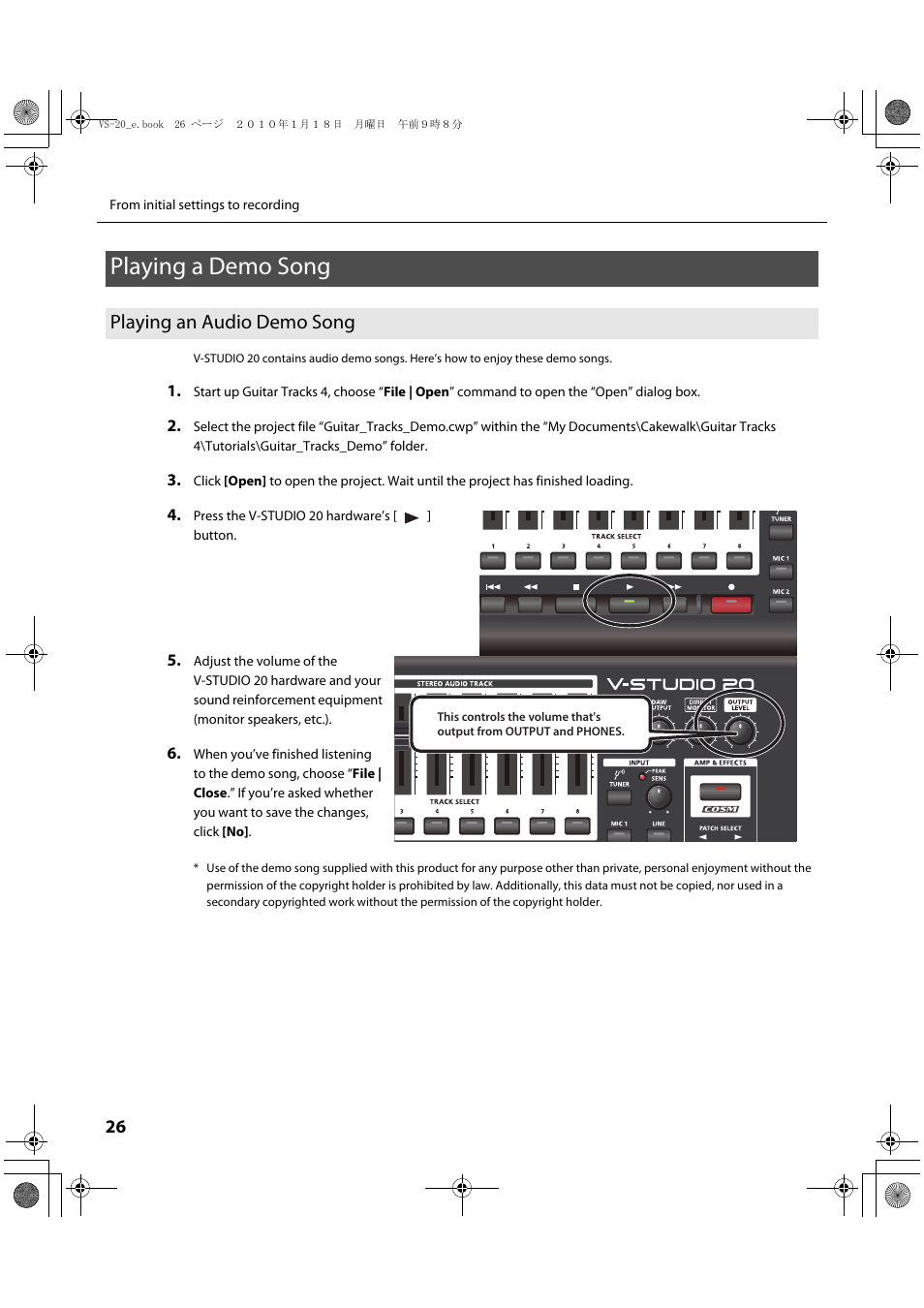 Playing a demo song, Playing an audio demo song | Roland V-Studio VS-20 User Manual | Page 26 / 52