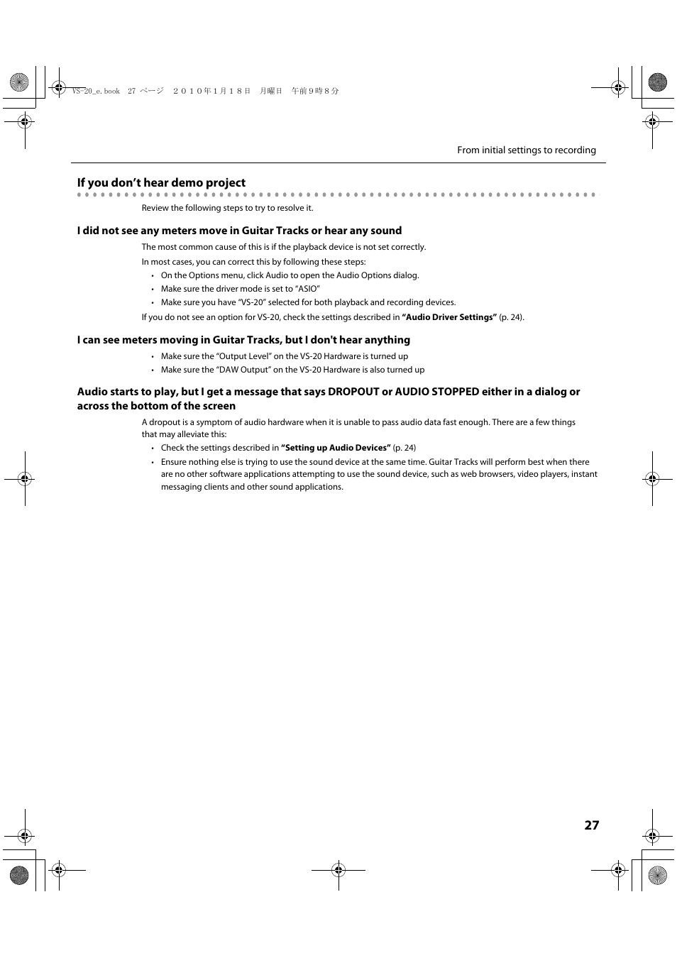 If you don’t hear demo project | Roland V-Studio VS-20 User Manual | Page 27 / 52