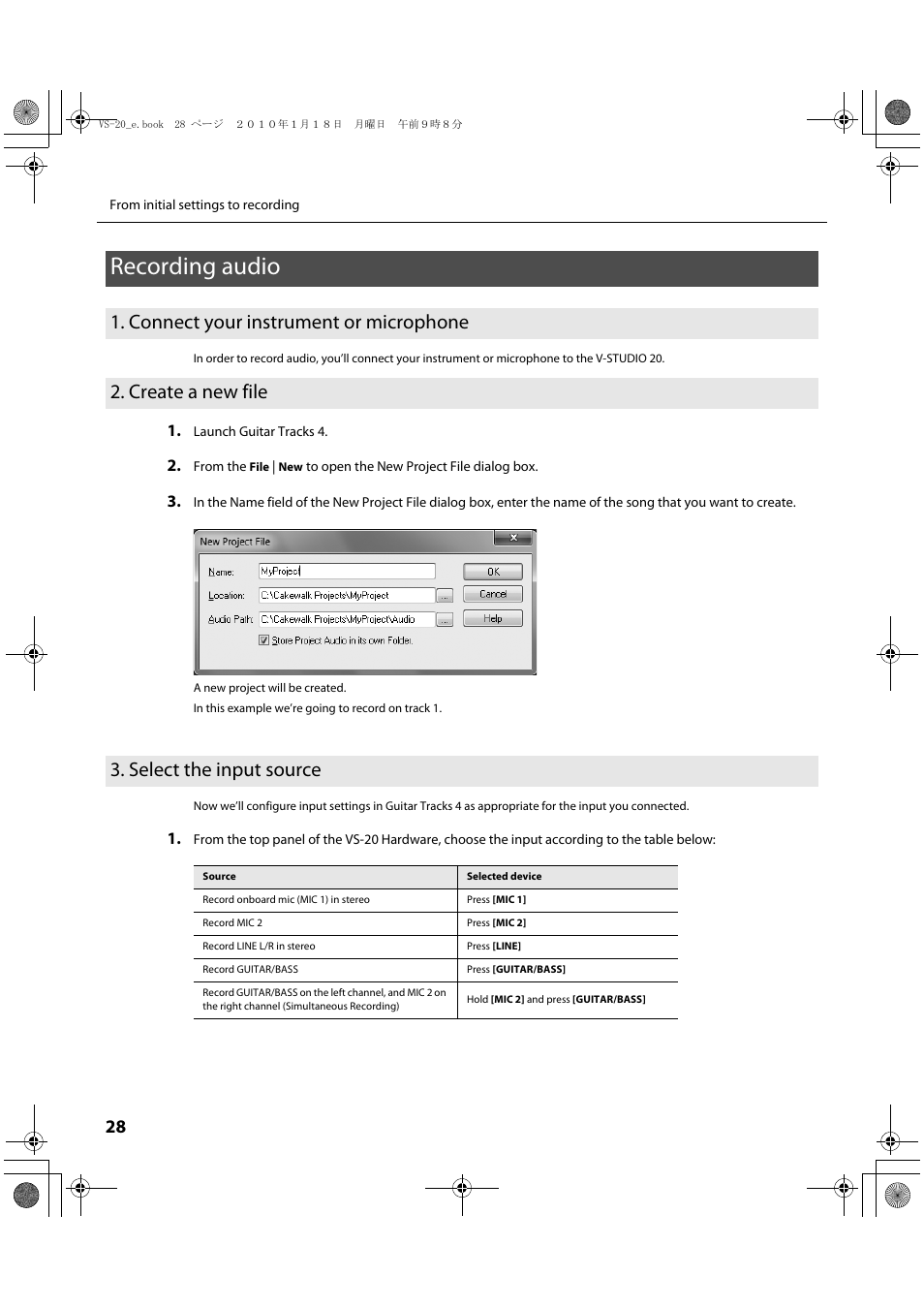 Recording audio, Connect your instrument or microphone, Create a new file | Select the input source | Roland V-Studio VS-20 User Manual | Page 28 / 52