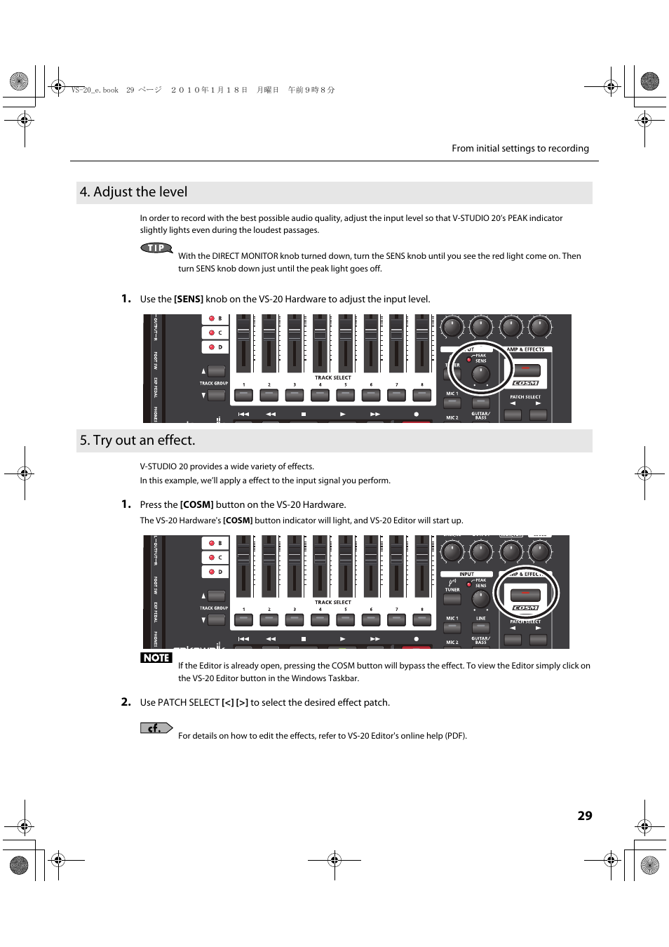 Adjust the level, Try out an effect, Adjust the level 5. try out an effect | Roland V-Studio VS-20 User Manual | Page 29 / 52