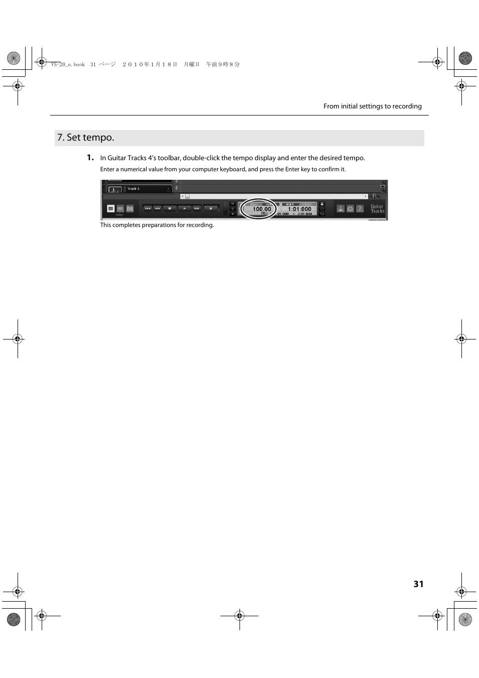 Set tempo | Roland V-Studio VS-20 User Manual | Page 31 / 52