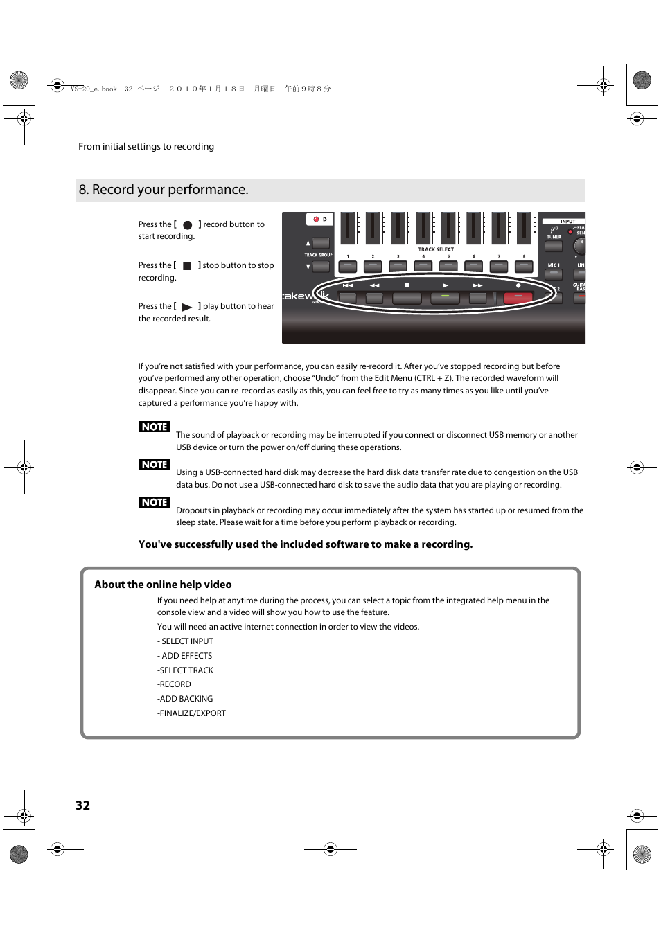 Record your performance | Roland V-Studio VS-20 User Manual | Page 32 / 52