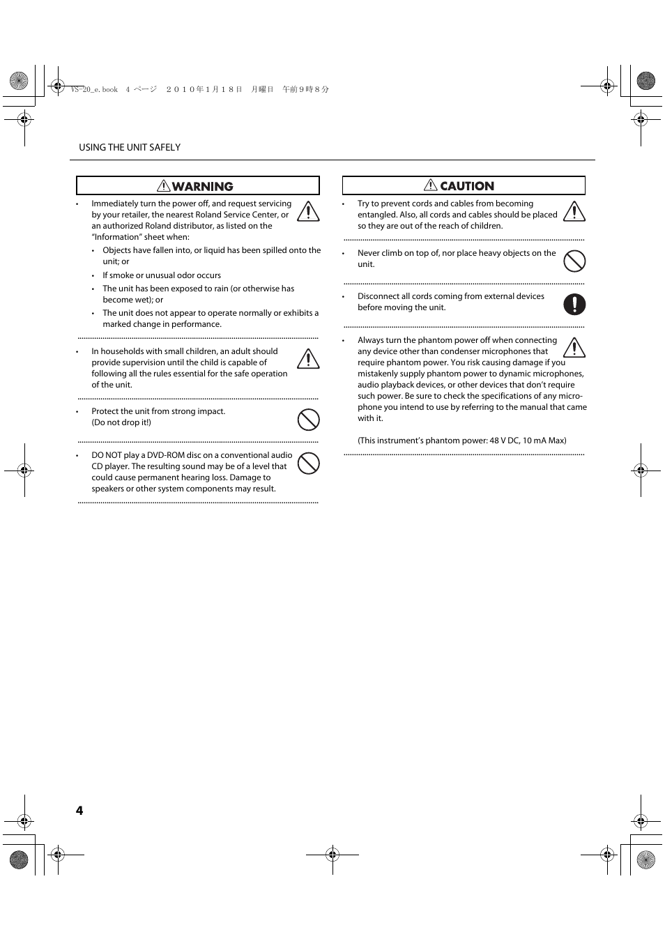 Roland V-Studio VS-20 User Manual | Page 4 / 52