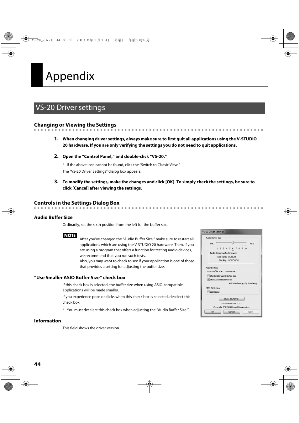 Appendix, Vs-20 driver settings | Roland V-Studio VS-20 User Manual | Page 44 / 52