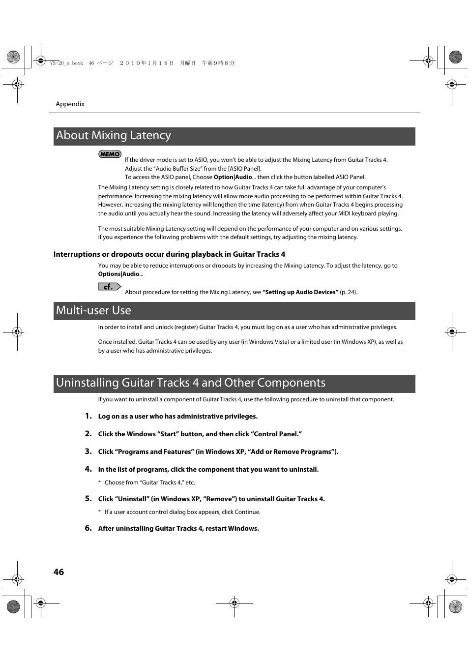 About mixing latency, Multi-user use, Uninstalling guitar tracks 4 and other components | Roland V-Studio VS-20 User Manual | Page 46 / 52