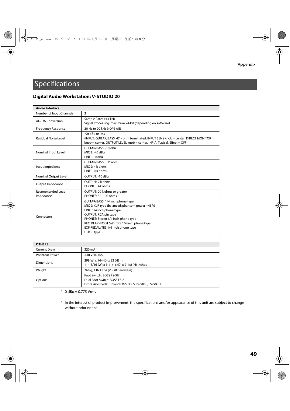 Specifications | Roland V-Studio VS-20 User Manual | Page 49 / 52