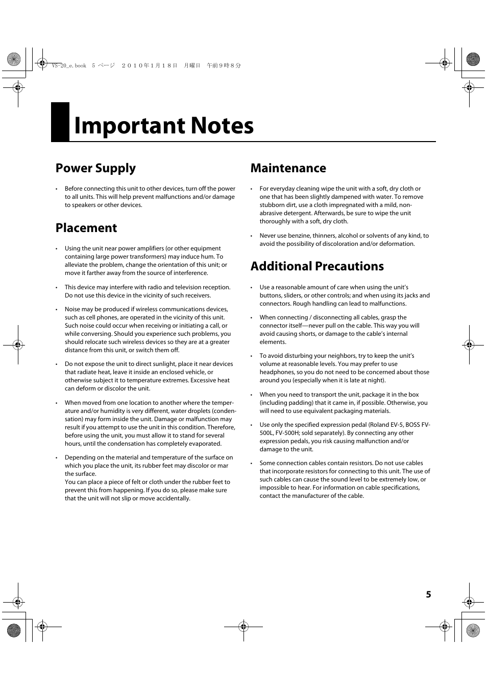 Important notes, Power supply, Placement | Maintenance, Additional precautions | Roland V-Studio VS-20 User Manual | Page 5 / 52