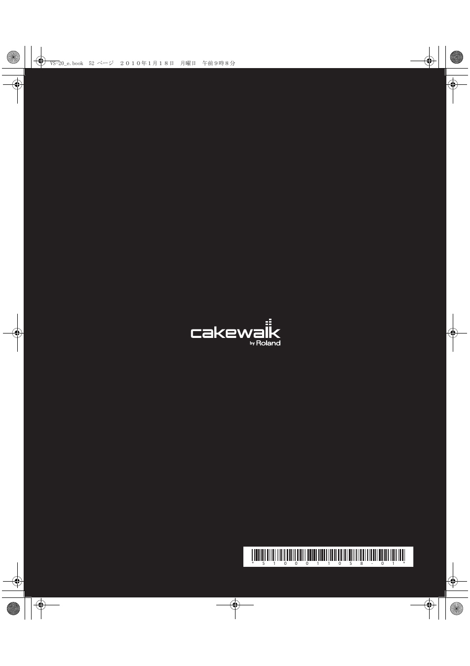 Roland V-Studio VS-20 User Manual | Page 52 / 52