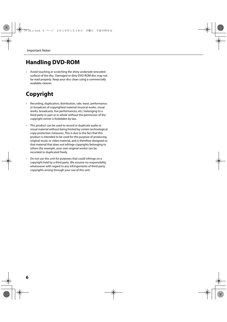 Handling dvd-rom, Copyright | Roland V-Studio VS-20 User Manual | Page 6 / 52