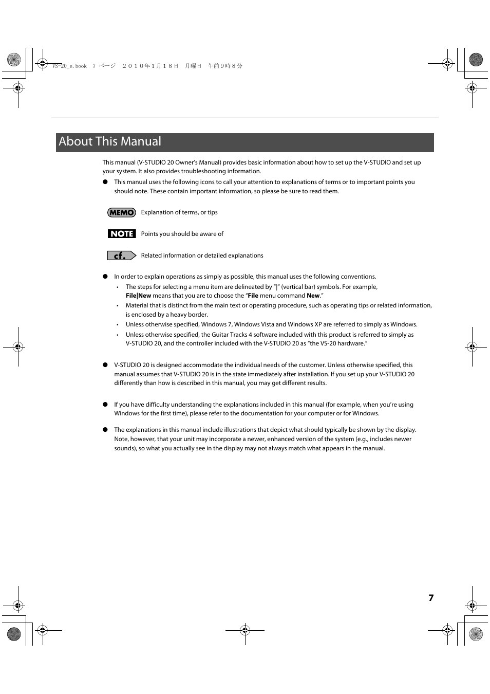 About this manual | Roland V-Studio VS-20 User Manual | Page 7 / 52