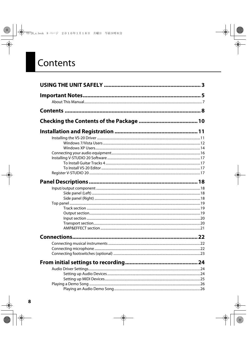 Roland V-Studio VS-20 User Manual | Page 8 / 52