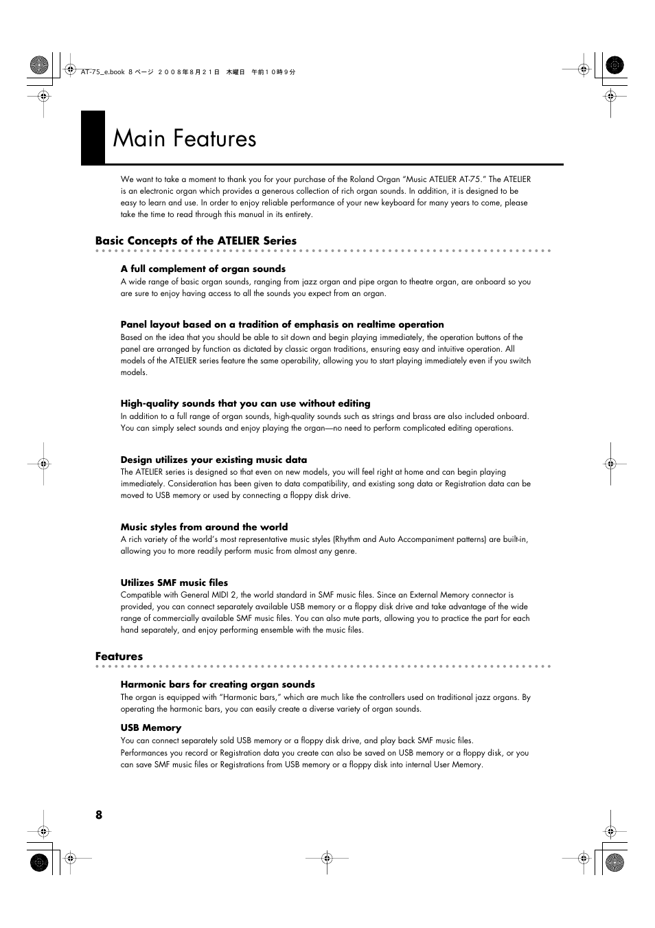 Main features | Roland ATELIER 5100001499 User Manual | Page 10 / 144