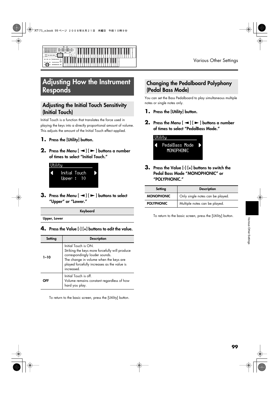 Adjusting how the instrument responds | Roland ATELIER 5100001499 User Manual | Page 101 / 144