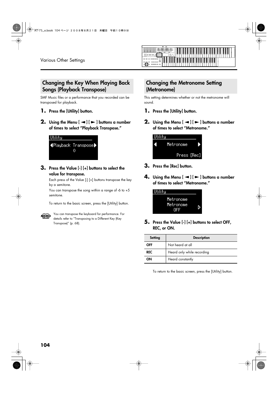 Changing the metronome setting (metronome) | Roland ATELIER 5100001499 User Manual | Page 106 / 144