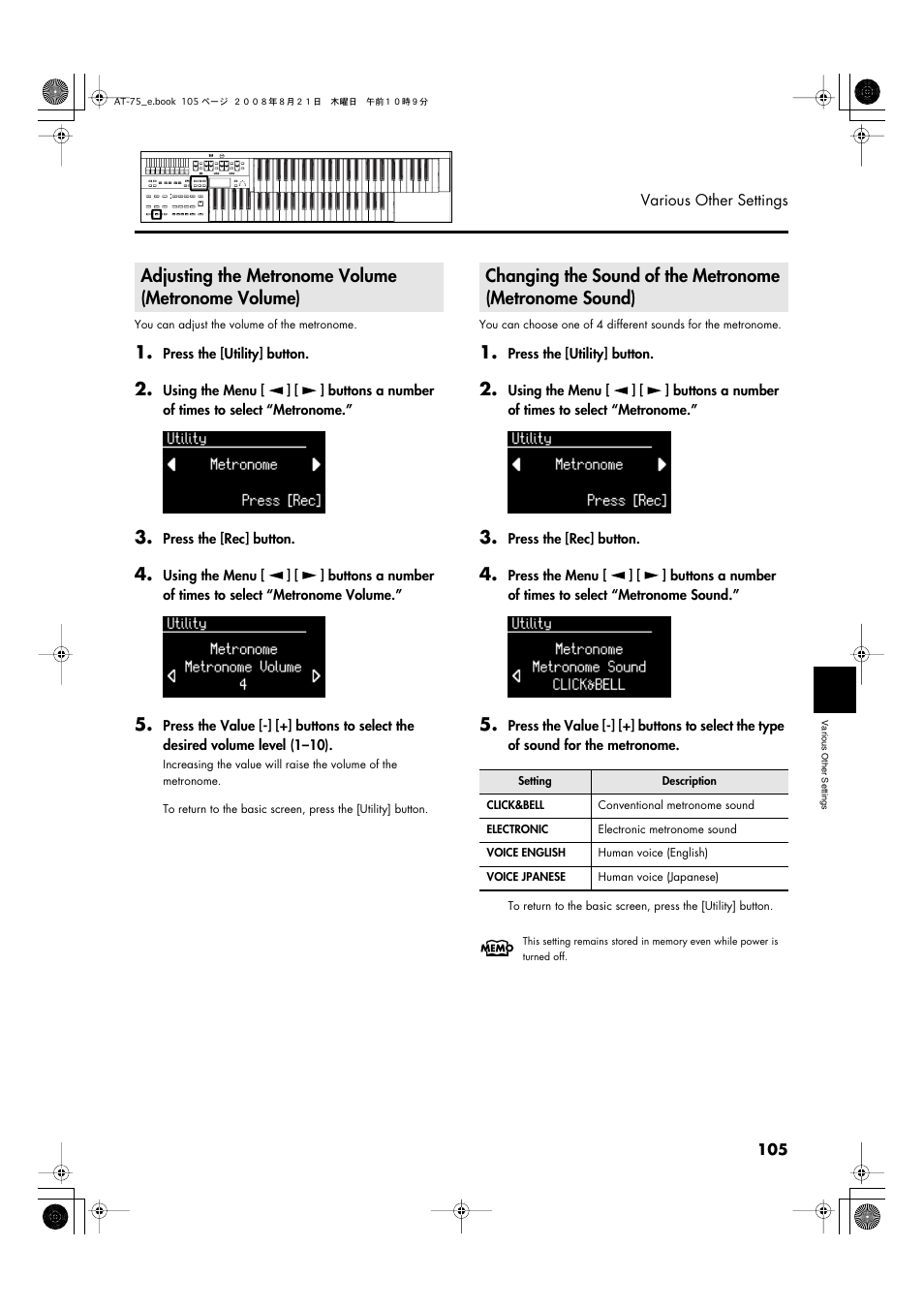 Adjusting the metronome volume (metronome volume) | Roland ATELIER 5100001499 User Manual | Page 107 / 144