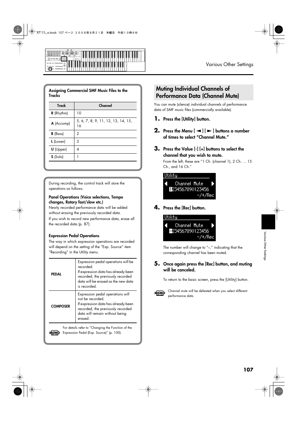 Roland ATELIER 5100001499 User Manual | Page 109 / 144