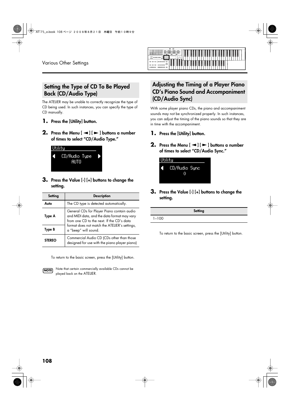 Roland ATELIER 5100001499 User Manual | Page 110 / 144