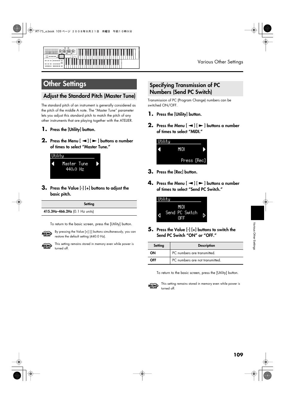 Other settings, Adjust the standard pitch (master tune) | Roland ATELIER 5100001499 User Manual | Page 111 / 144