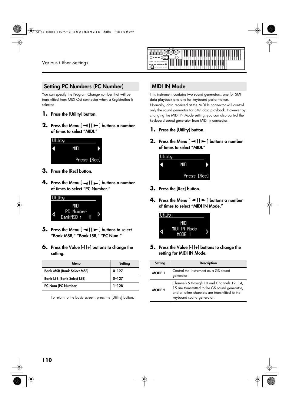 Setting pc numbers (pc number), Midi in mode, Setting pc numbers (pc number) midi in mode | Roland ATELIER 5100001499 User Manual | Page 112 / 144