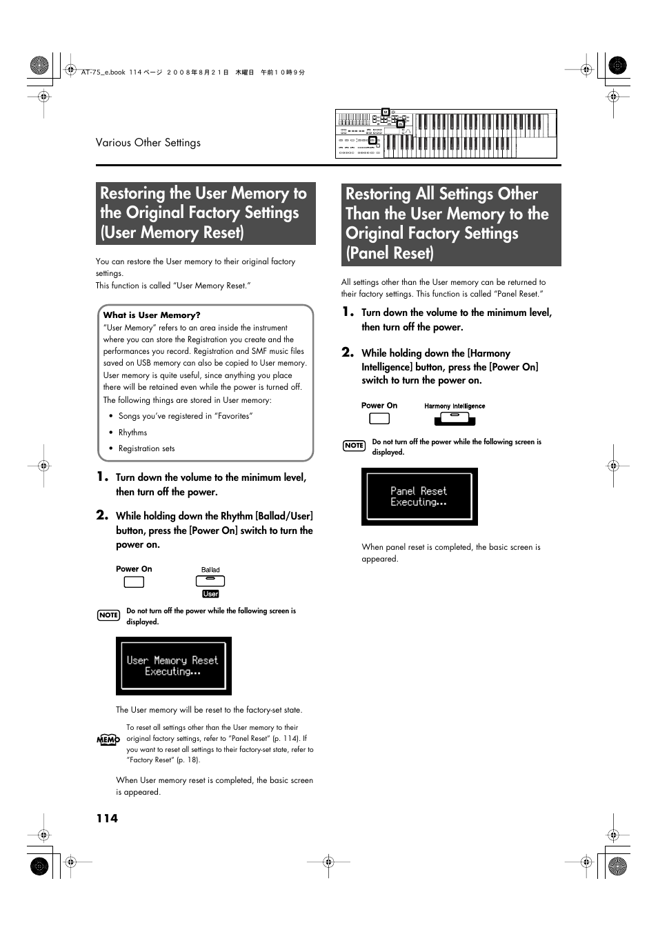 Roland ATELIER 5100001499 User Manual | Page 116 / 144