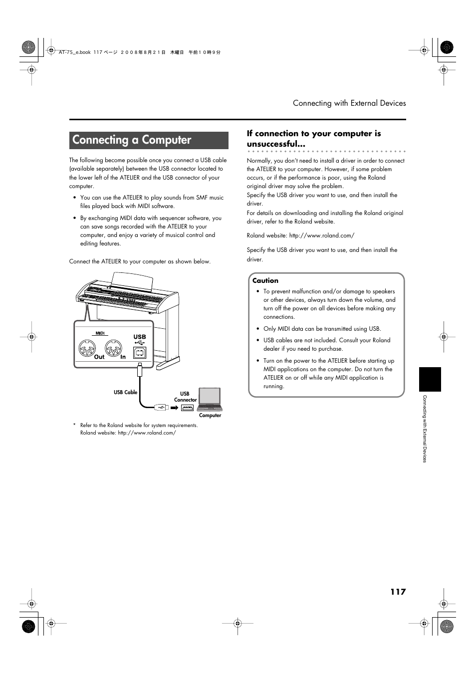 Connecting a computer, P. 117 | Roland ATELIER 5100001499 User Manual | Page 119 / 144