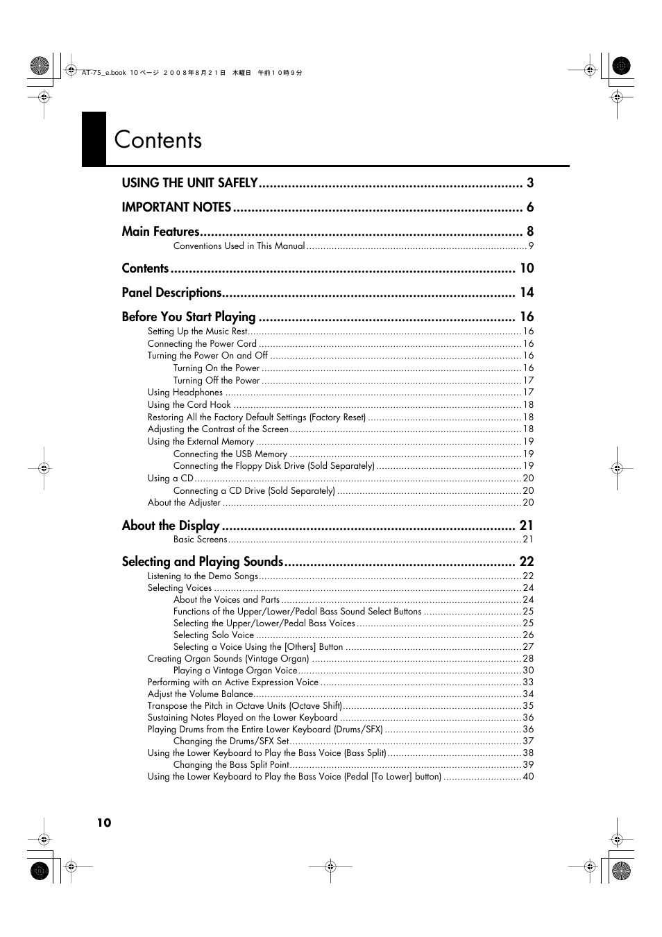 Roland ATELIER 5100001499 User Manual | Page 12 / 144