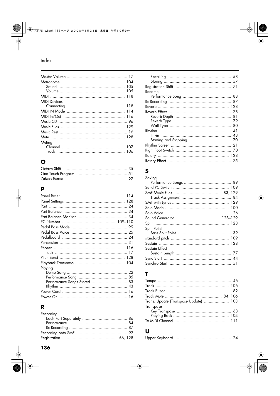 Roland ATELIER 5100001499 User Manual | Page 138 / 144