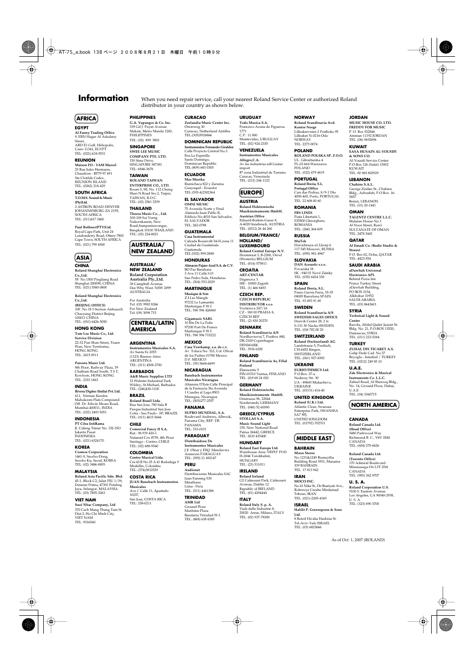 Information | Roland ATELIER 5100001499 User Manual | Page 140 / 144