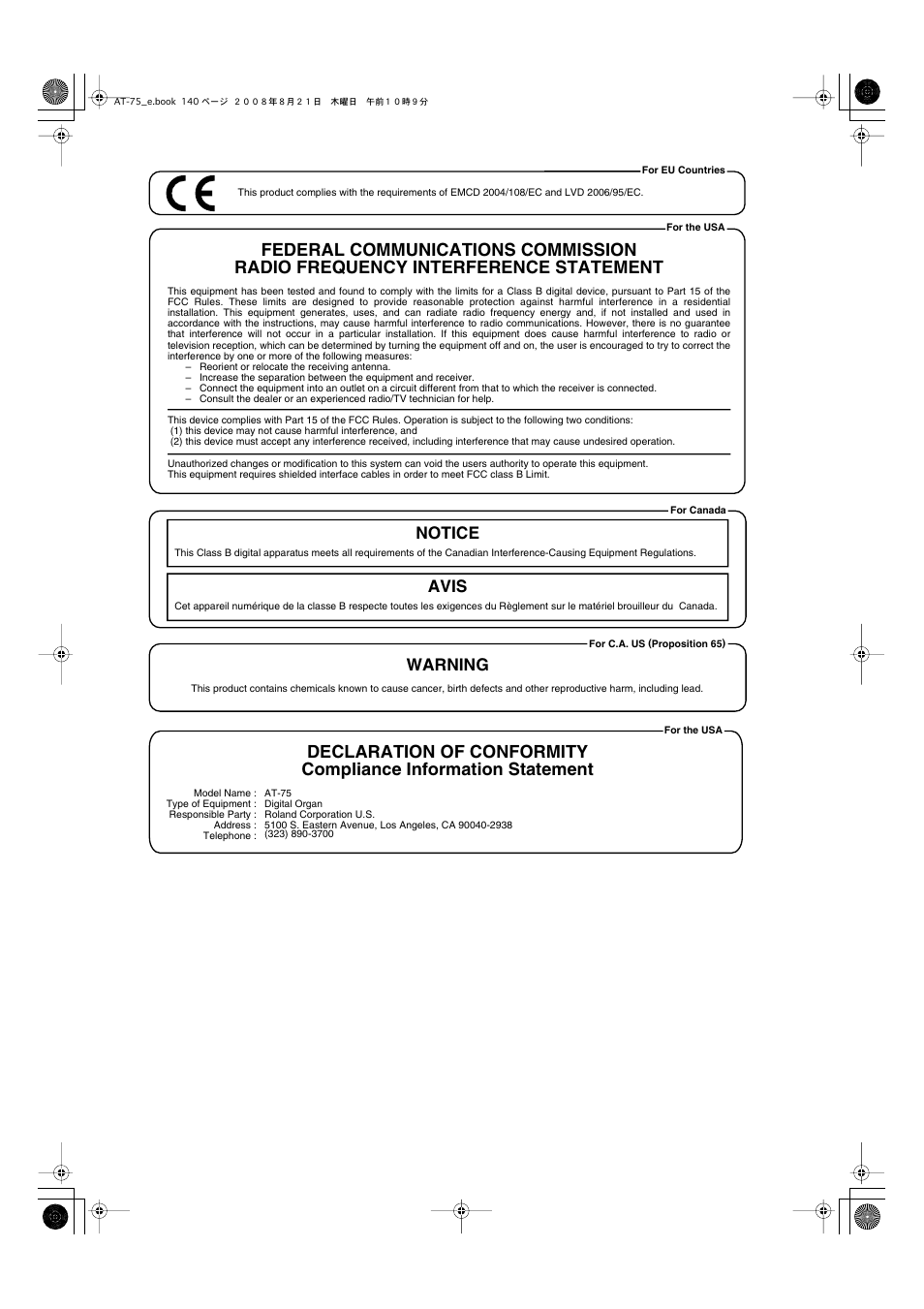 Notice avis, Warning | Roland ATELIER 5100001499 User Manual | Page 142 / 144