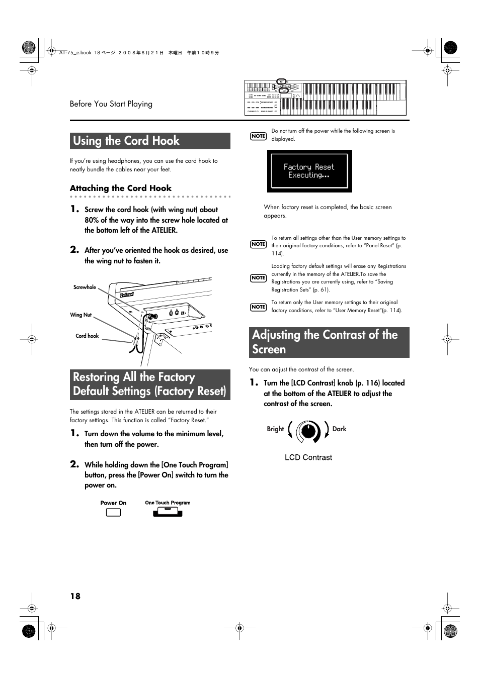 Using the cord hook, Adjusting the contrast of the screen | Roland ATELIER 5100001499 User Manual | Page 20 / 144