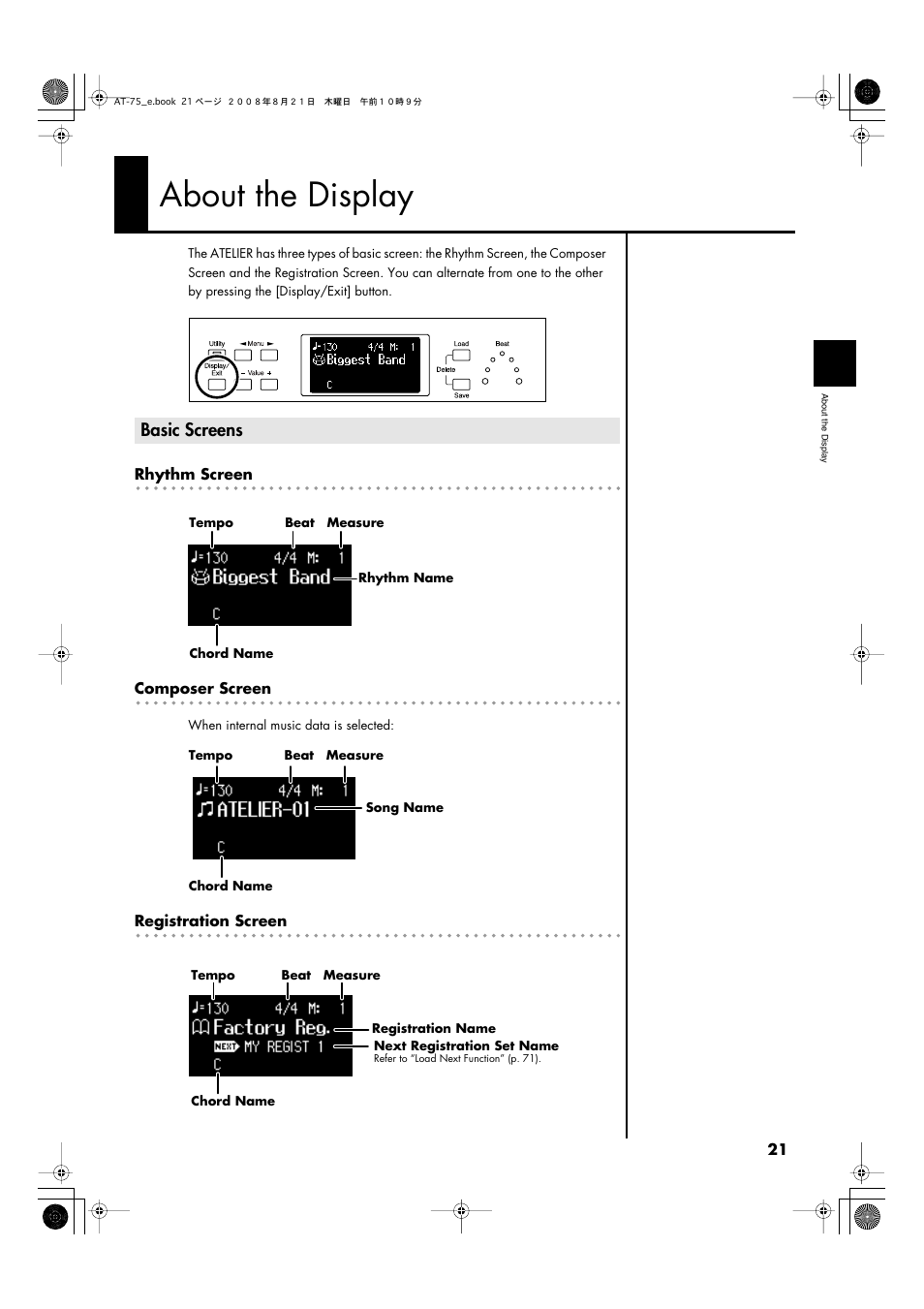 About the display, Basic screens, P. 21) | Roland ATELIER 5100001499 User Manual | Page 23 / 144