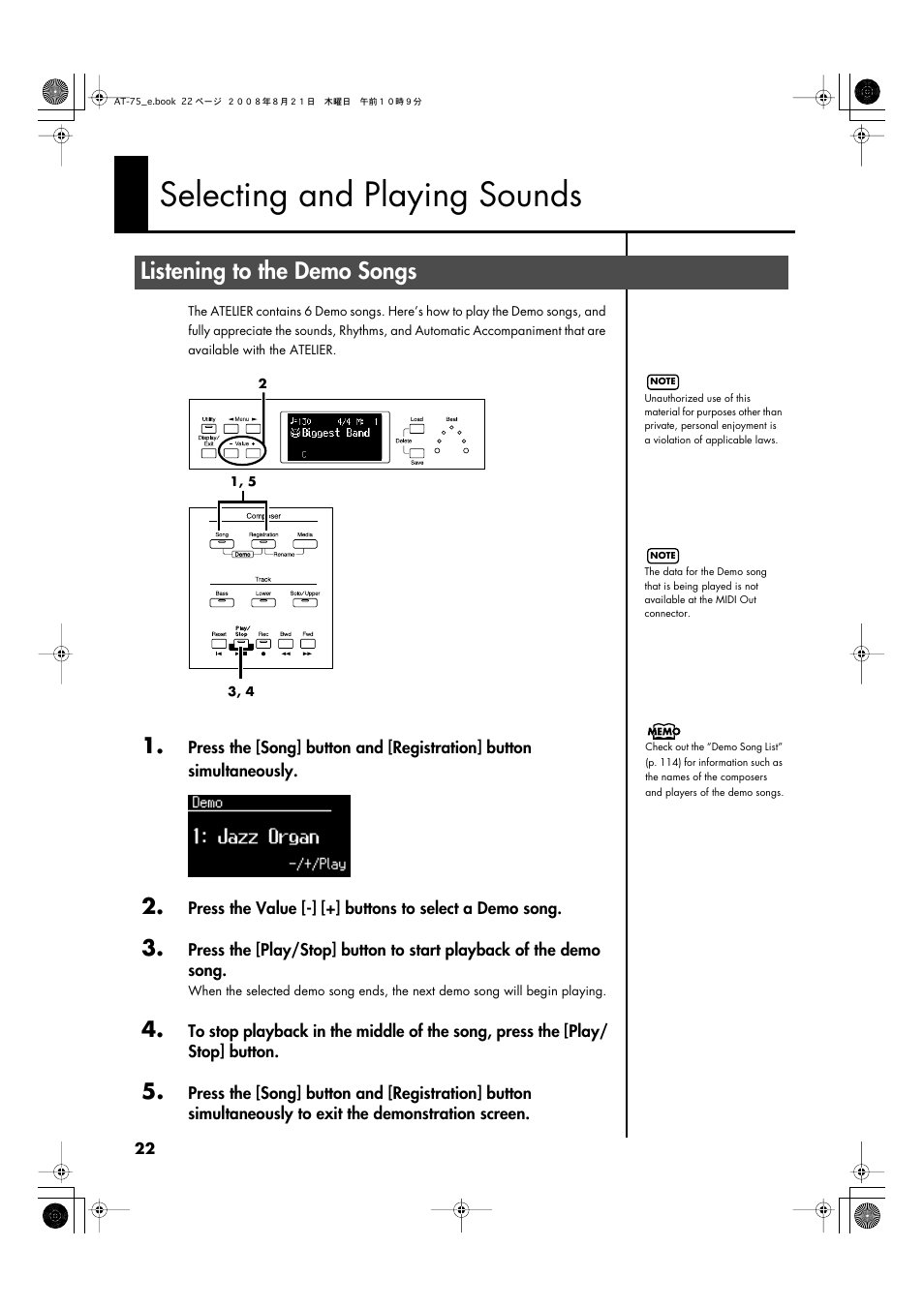 Selecting and playing sounds, Listening to the demo songs | Roland ATELIER 5100001499 User Manual | Page 24 / 144