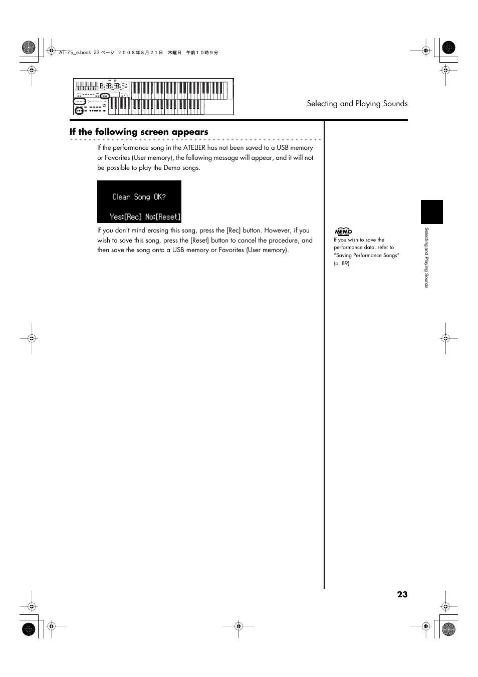 If the following screen appears | Roland ATELIER 5100001499 User Manual | Page 25 / 144