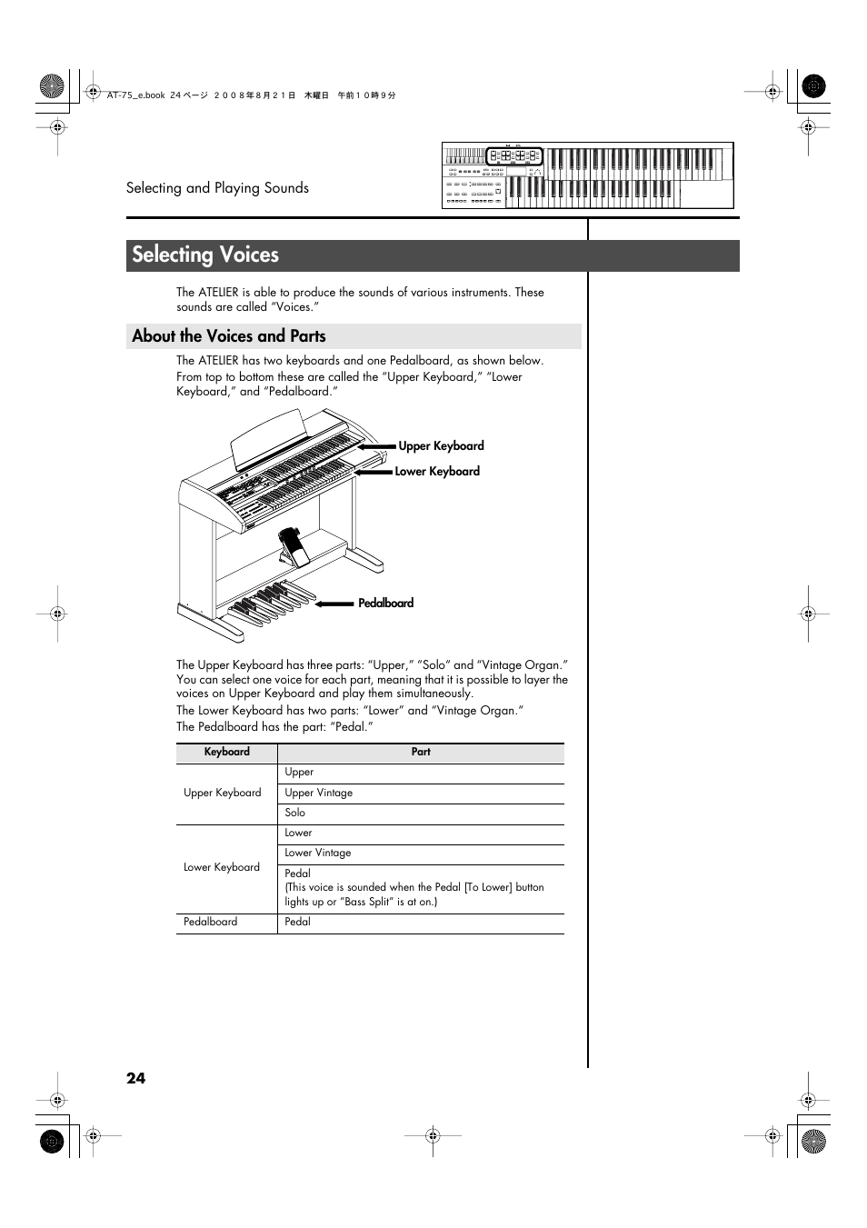 Selecting voices, About the voices and parts | Roland ATELIER 5100001499 User Manual | Page 26 / 144