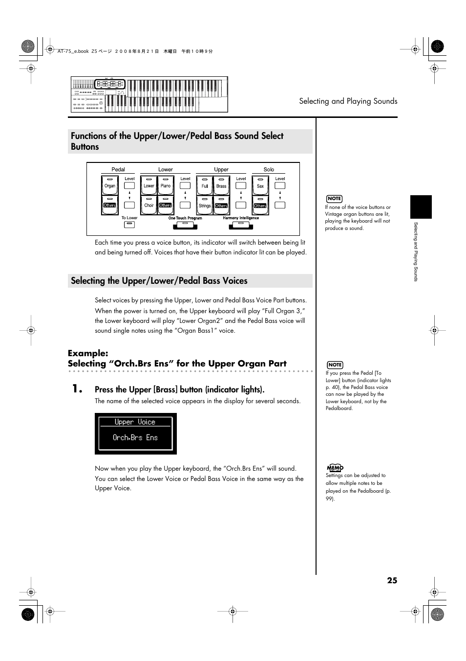 Selecting the upper/lower/pedal bass voices, P. 25), Press the upper [brass] button (indicator lights) | Roland ATELIER 5100001499 User Manual | Page 27 / 144