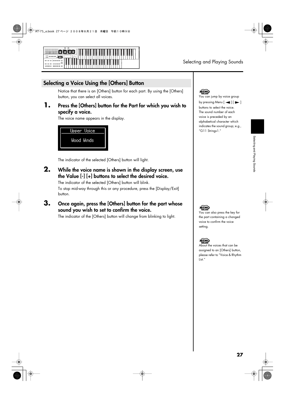 Selecting a voice using the [others] button | Roland ATELIER 5100001499 User Manual | Page 29 / 144