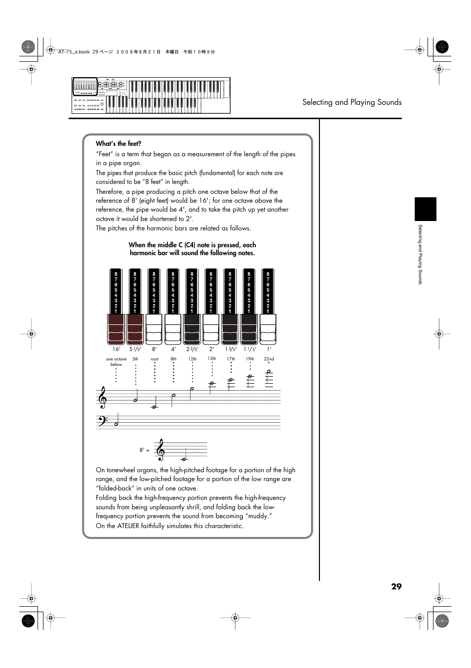 29 selecting and playing sounds | Roland ATELIER 5100001499 User Manual | Page 31 / 144