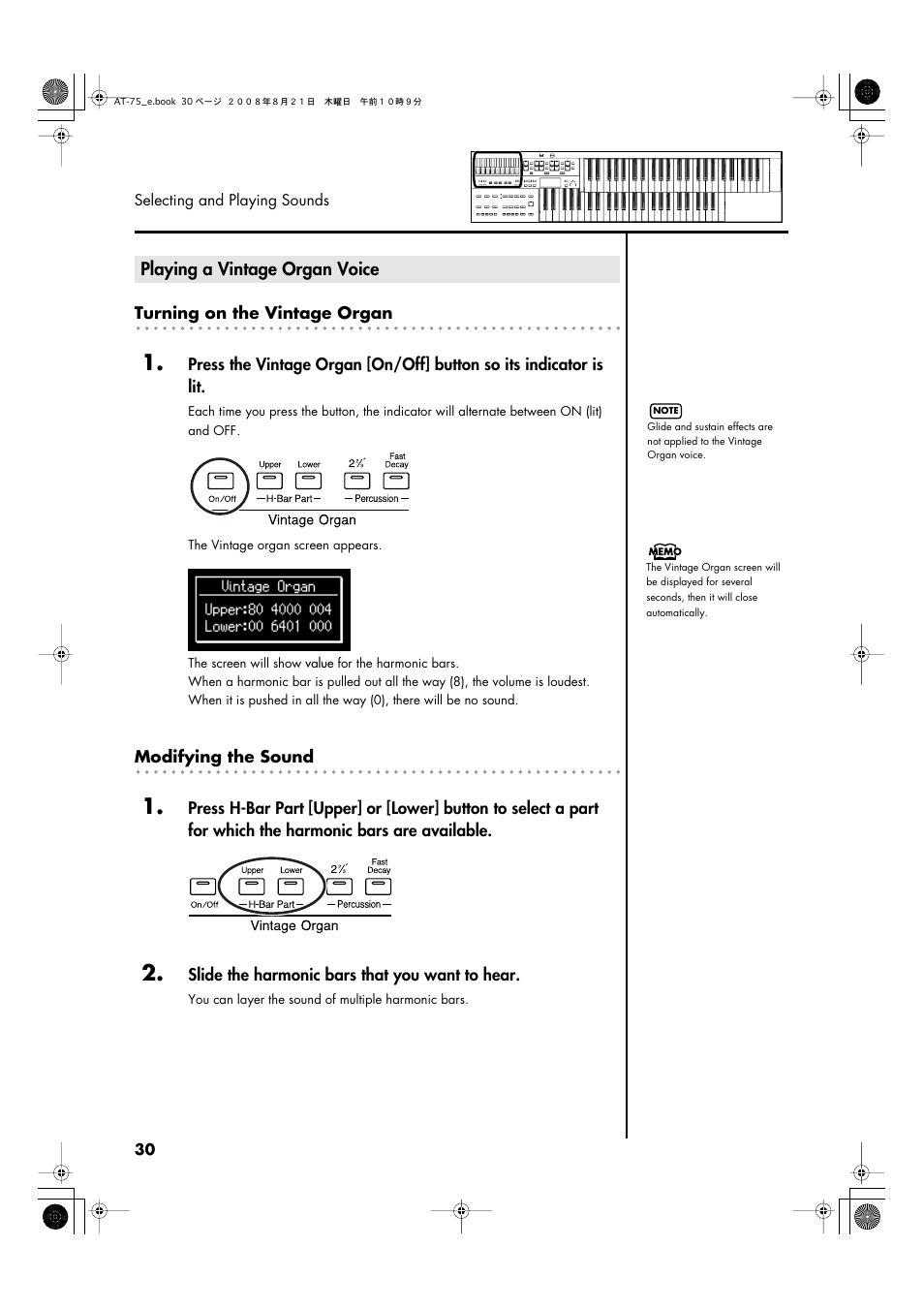 Playing a vintage organ voice | Roland ATELIER 5100001499 User Manual | Page 32 / 144