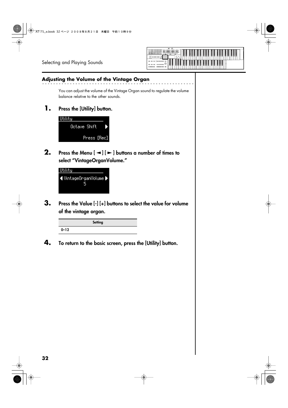 Roland ATELIER 5100001499 User Manual | Page 34 / 144