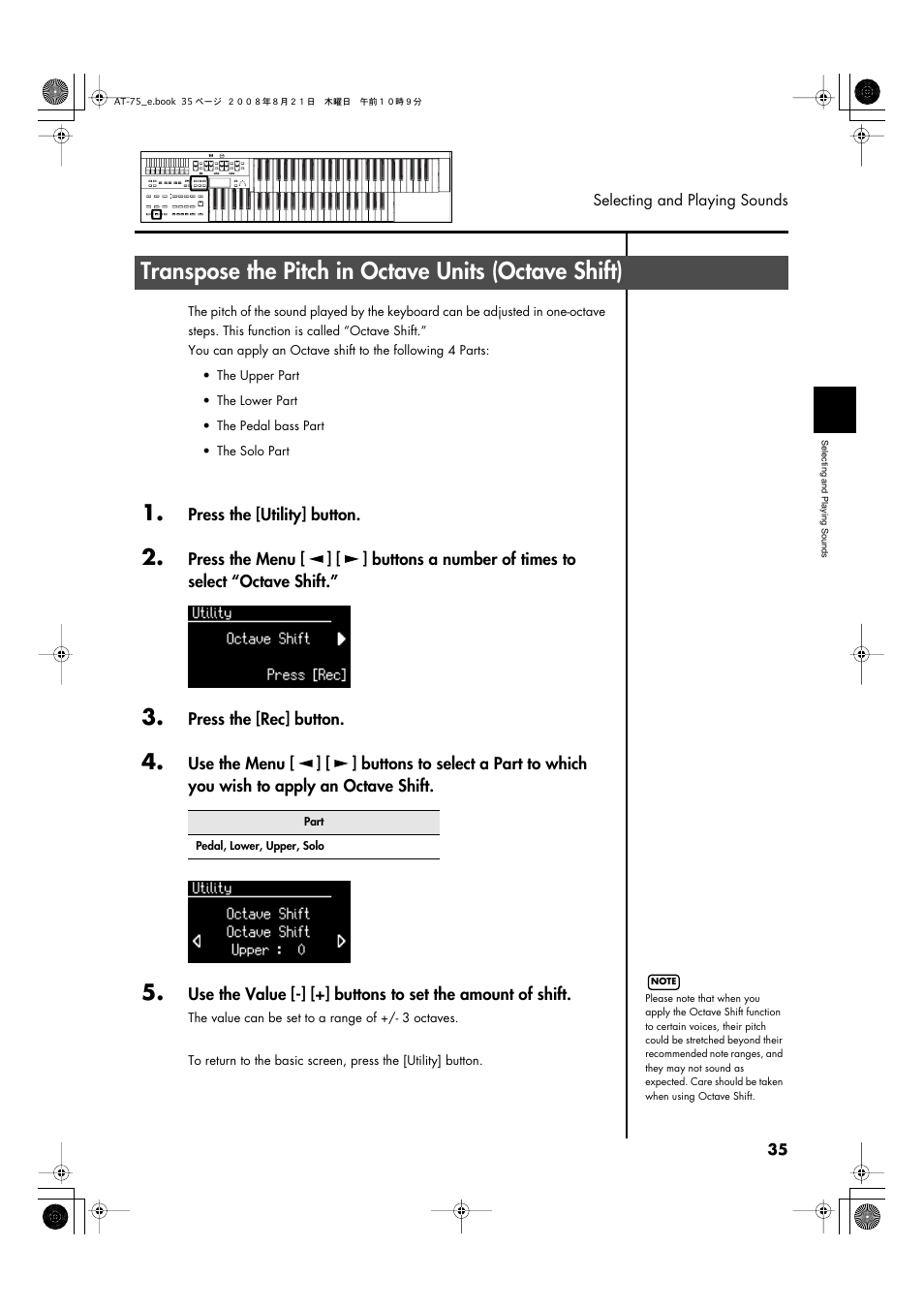 Transpose the pitch in octave units (octave shift) | Roland ATELIER 5100001499 User Manual | Page 37 / 144