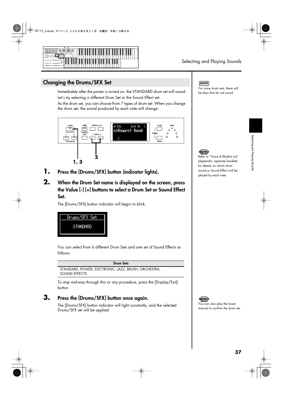 Changing the drums/sfx set | Roland ATELIER 5100001499 User Manual | Page 39 / 144