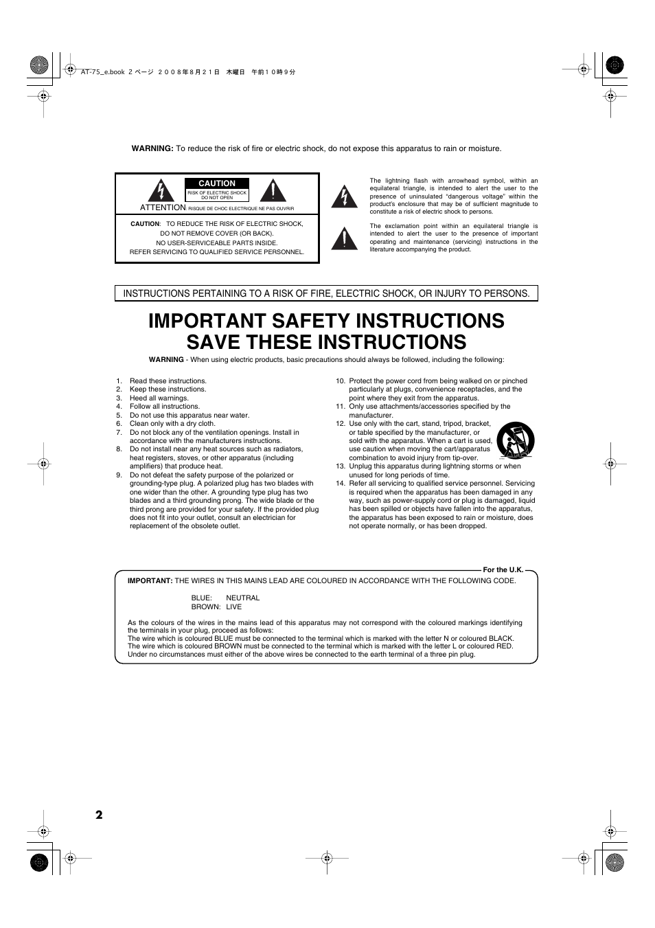 Roland ATELIER 5100001499 User Manual | Page 4 / 144