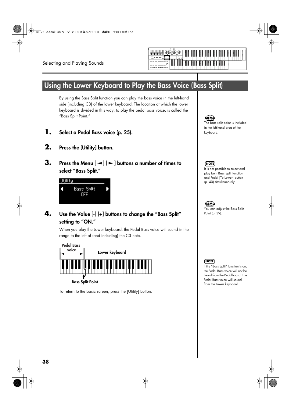 Roland ATELIER 5100001499 User Manual | Page 40 / 144