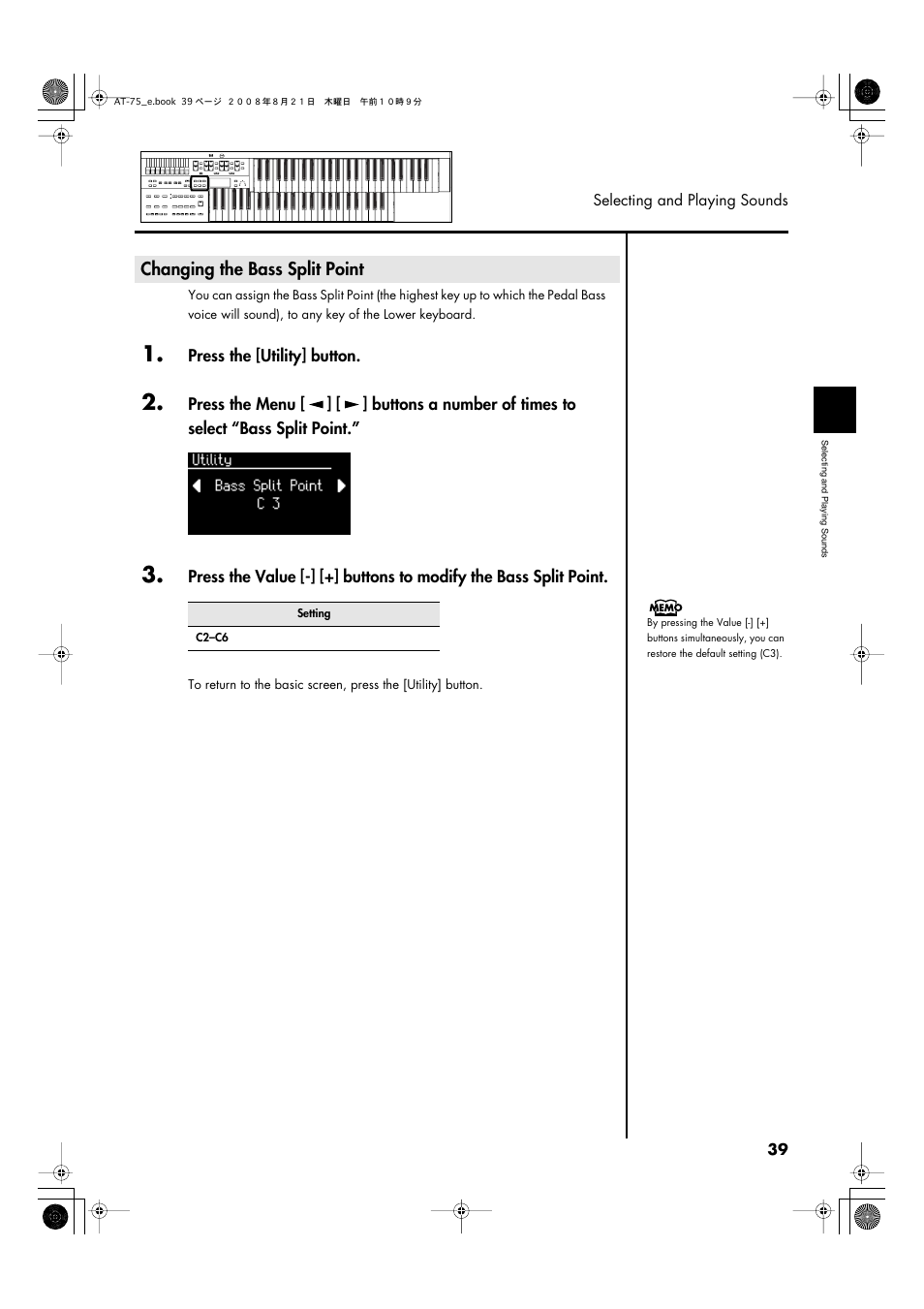 Changing the bass split point | Roland ATELIER 5100001499 User Manual | Page 41 / 144