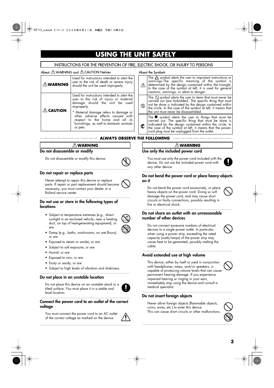 Using the unit safely | Roland ATELIER 5100001499 User Manual | Page 5 / 144