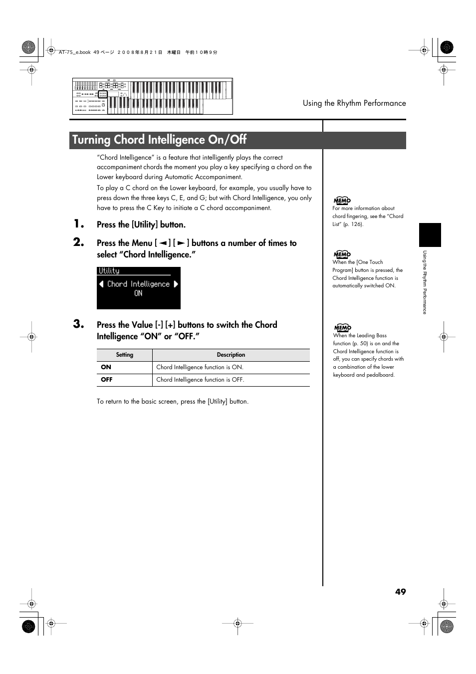 Turning chord intelligence on/off | Roland ATELIER 5100001499 User Manual | Page 51 / 144