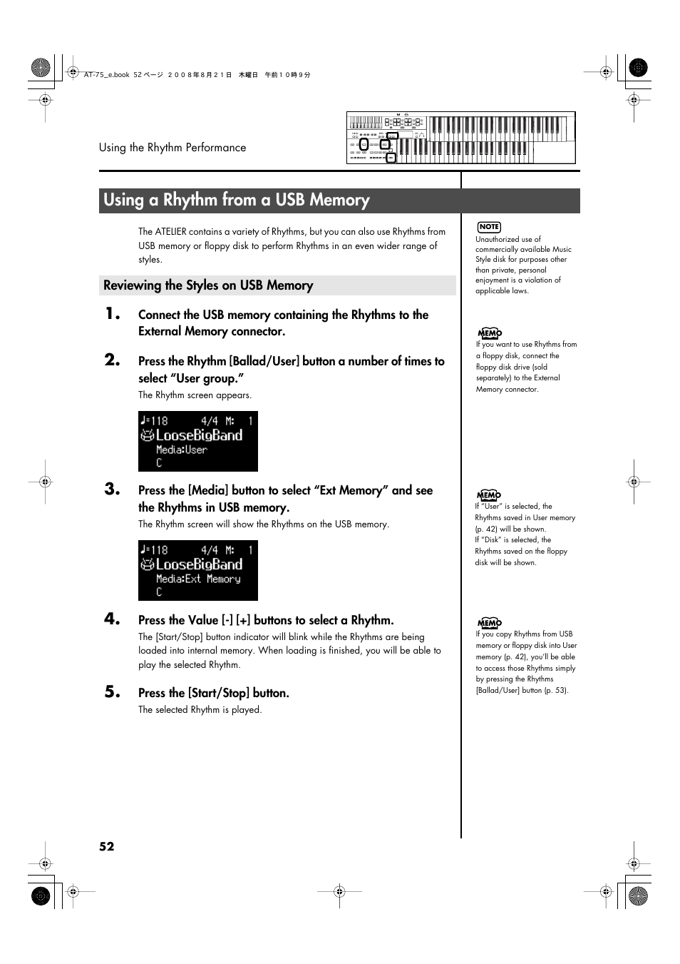 Using a rhythm from a usb memory, Reviewing the styles on usb memory | Roland ATELIER 5100001499 User Manual | Page 54 / 144