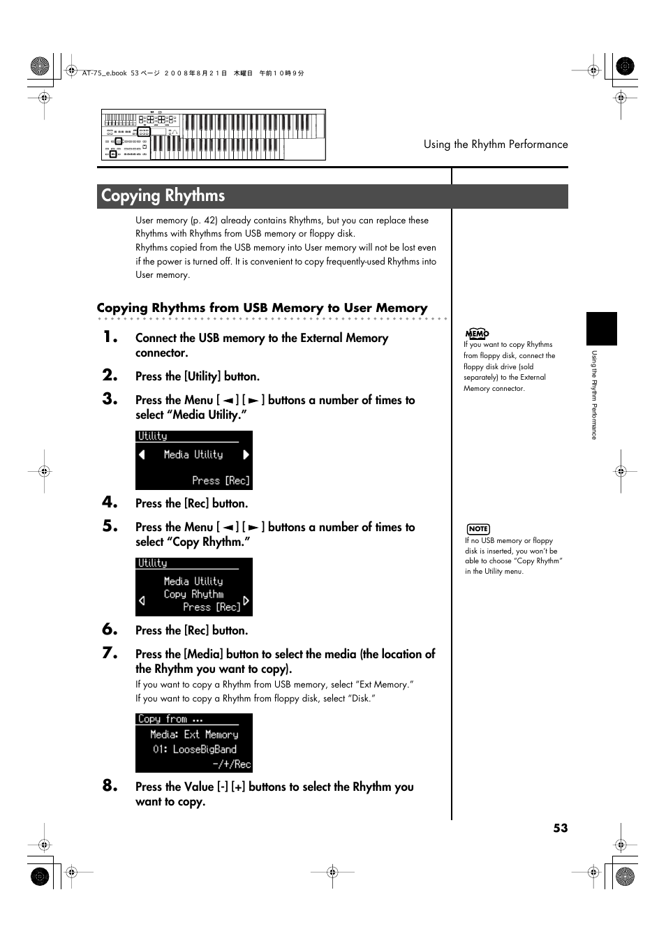 Copying rhythms | Roland ATELIER 5100001499 User Manual | Page 55 / 144