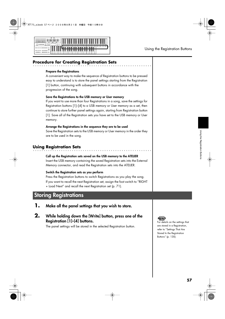 Storing registrations, P. 57) | Roland ATELIER 5100001499 User Manual | Page 59 / 144